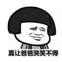 kenapa kartu im3 saya tidak isa main instagram Hanya ada empat biksu di rumah ungu Huangshamen.